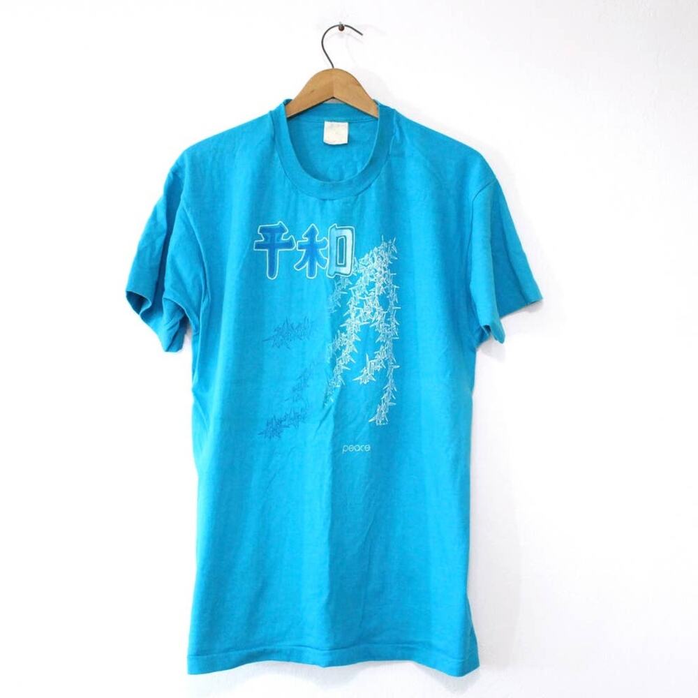 Vintage Peace T Shirt Large
